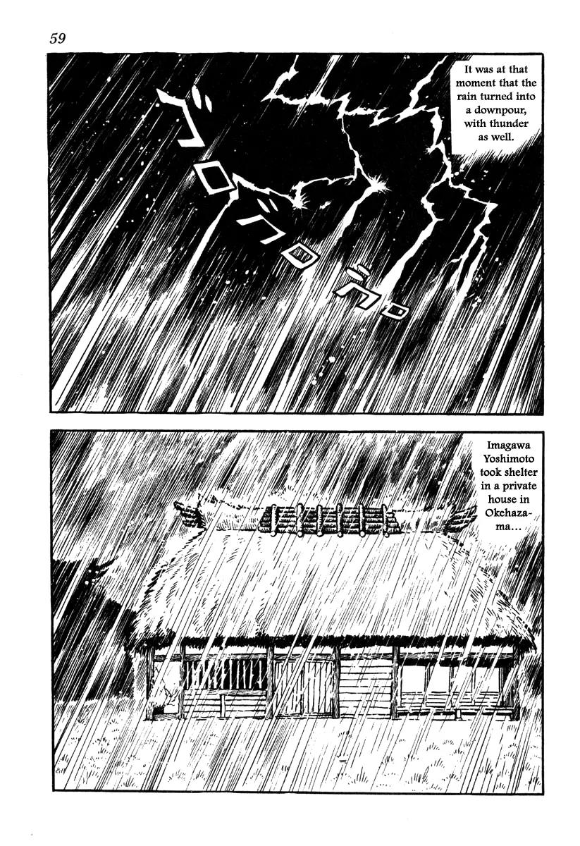 Takeda Shingen (YOKOYAMA Mitsuteru) Chapter 47 page 11 - Chapter 47: The Battle of Okehazama