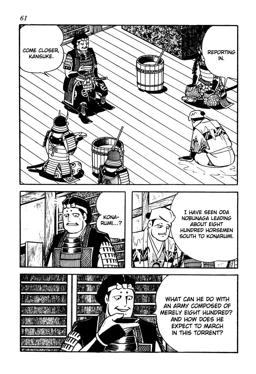 Takeda Shingen (YOKOYAMA Mitsuteru) Chapter 47 page 13 - Chapter 47: The Battle of Okehazama
