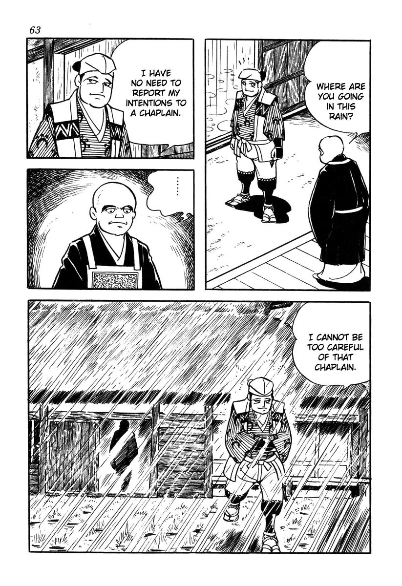 Takeda Shingen (YOKOYAMA Mitsuteru) Chapter 47 page 15 - Chapter 47: The Battle of Okehazama