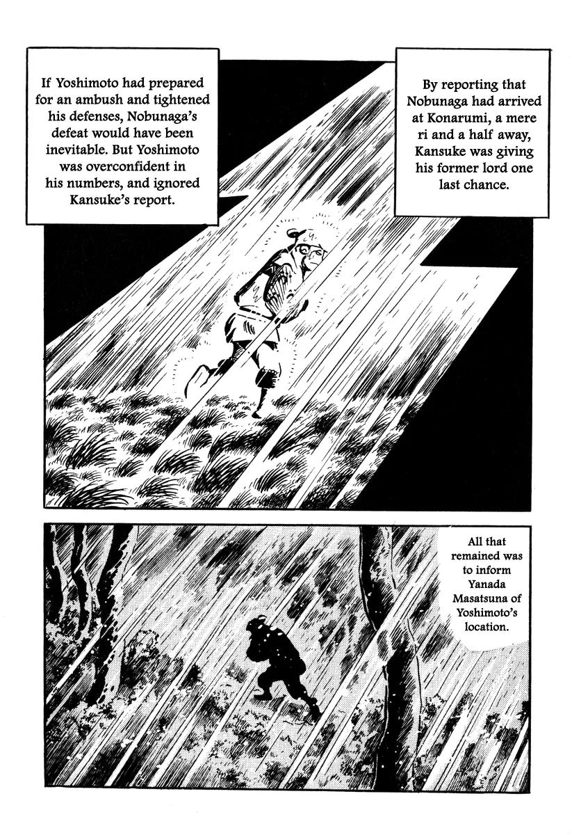 Takeda Shingen (YOKOYAMA Mitsuteru) Chapter 47 page 16 - Chapter 47: The Battle of Okehazama