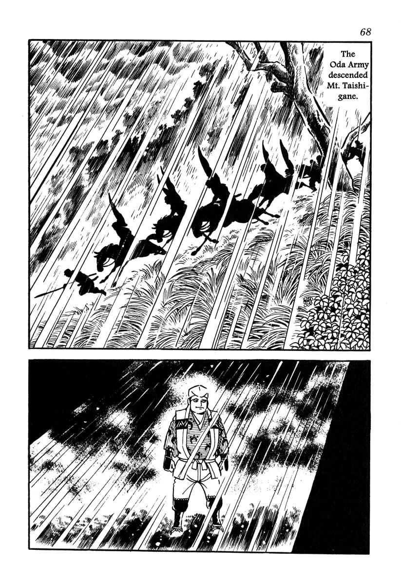 Takeda Shingen (YOKOYAMA Mitsuteru) Chapter 47 page 20 - Chapter 47: The Battle of Okehazama