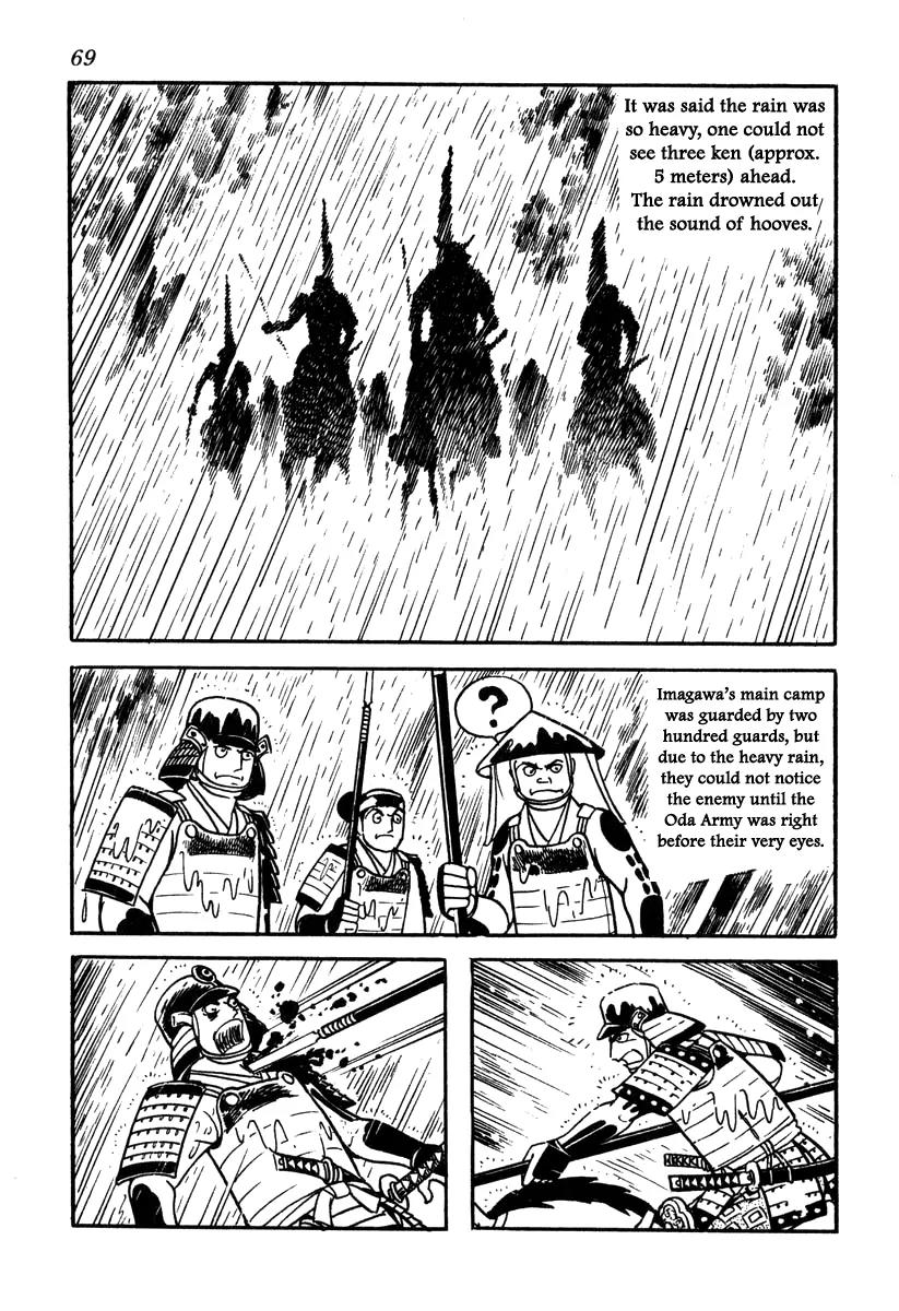 Takeda Shingen (YOKOYAMA Mitsuteru) Chapter 47 page 21 - Chapter 47: The Battle of Okehazama