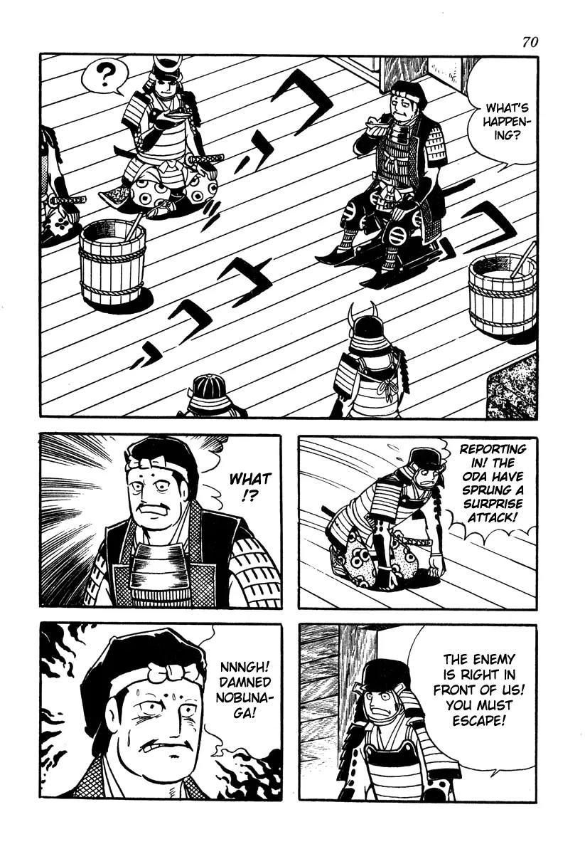 Takeda Shingen (YOKOYAMA Mitsuteru) Chapter 47 page 22 - Chapter 47: The Battle of Okehazama