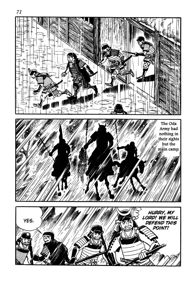 Takeda Shingen (YOKOYAMA Mitsuteru) Chapter 47 page 23 - Chapter 47: The Battle of Okehazama