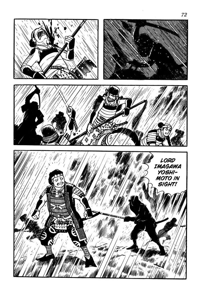 Takeda Shingen (YOKOYAMA Mitsuteru) Chapter 47 page 24 - Chapter 47: The Battle of Okehazama