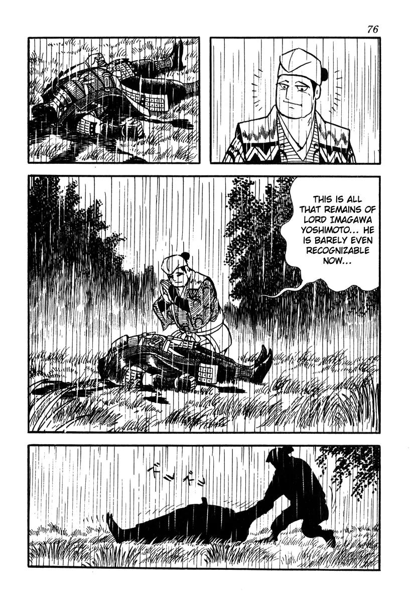 Takeda Shingen (YOKOYAMA Mitsuteru) Chapter 47 page 28 - Chapter 47: The Battle of Okehazama