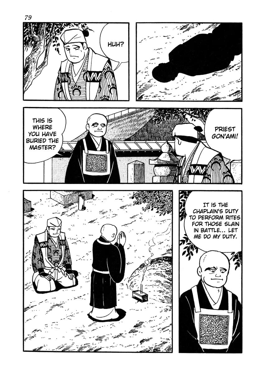 Takeda Shingen (YOKOYAMA Mitsuteru) Chapter 47 page 31 - Chapter 47: The Battle of Okehazama