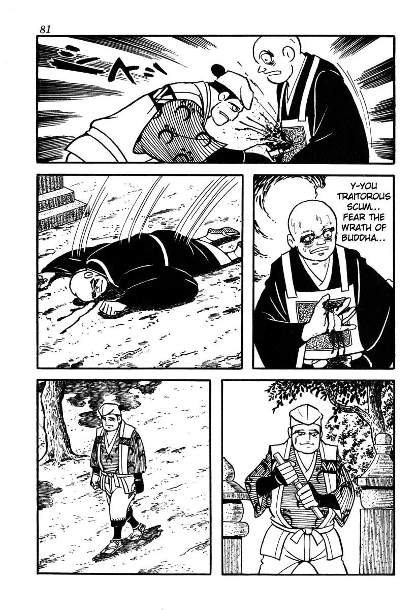 Takeda Shingen (YOKOYAMA Mitsuteru) Chapter 47 page 33 - Chapter 47: The Battle of Okehazama
