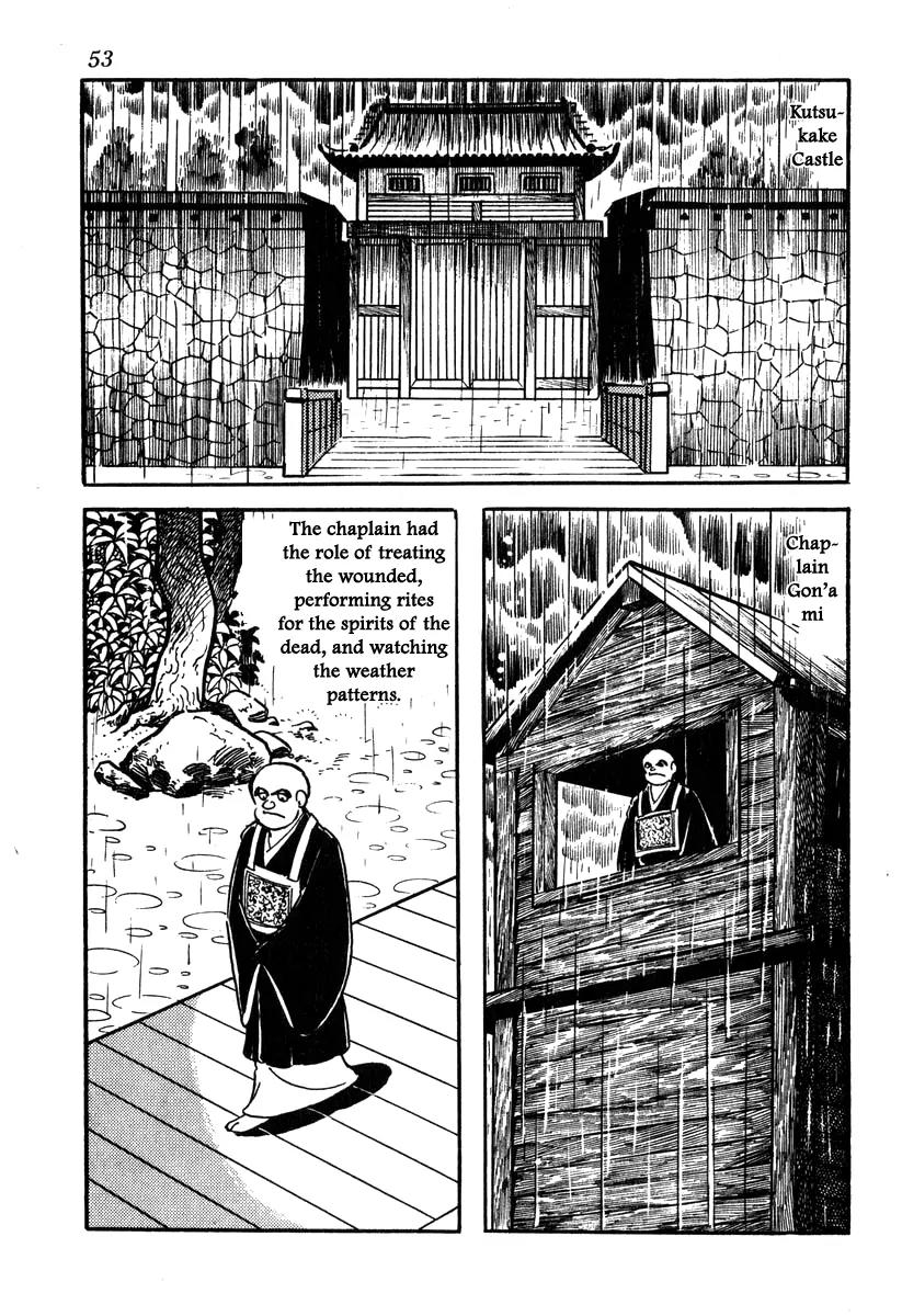 Takeda Shingen (YOKOYAMA Mitsuteru) Chapter 47 page 5 - Chapter 47: The Battle of Okehazama
