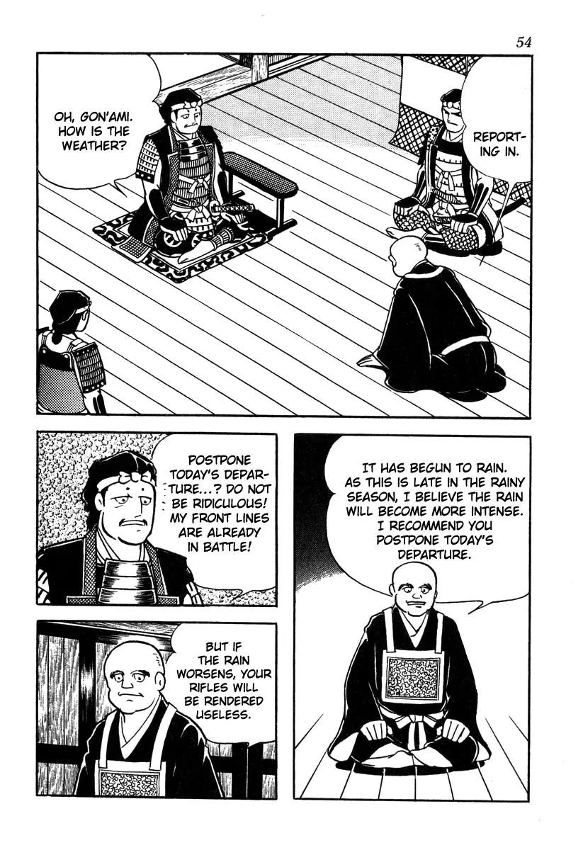 Takeda Shingen (YOKOYAMA Mitsuteru) Chapter 47 page 6 - Chapter 47: The Battle of Okehazama