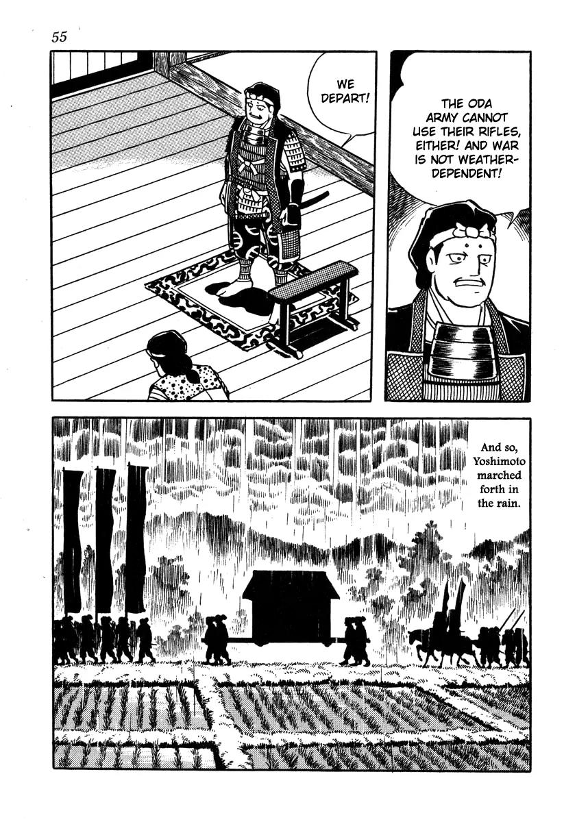 Takeda Shingen (YOKOYAMA Mitsuteru) Chapter 47 page 7 - Chapter 47: The Battle of Okehazama