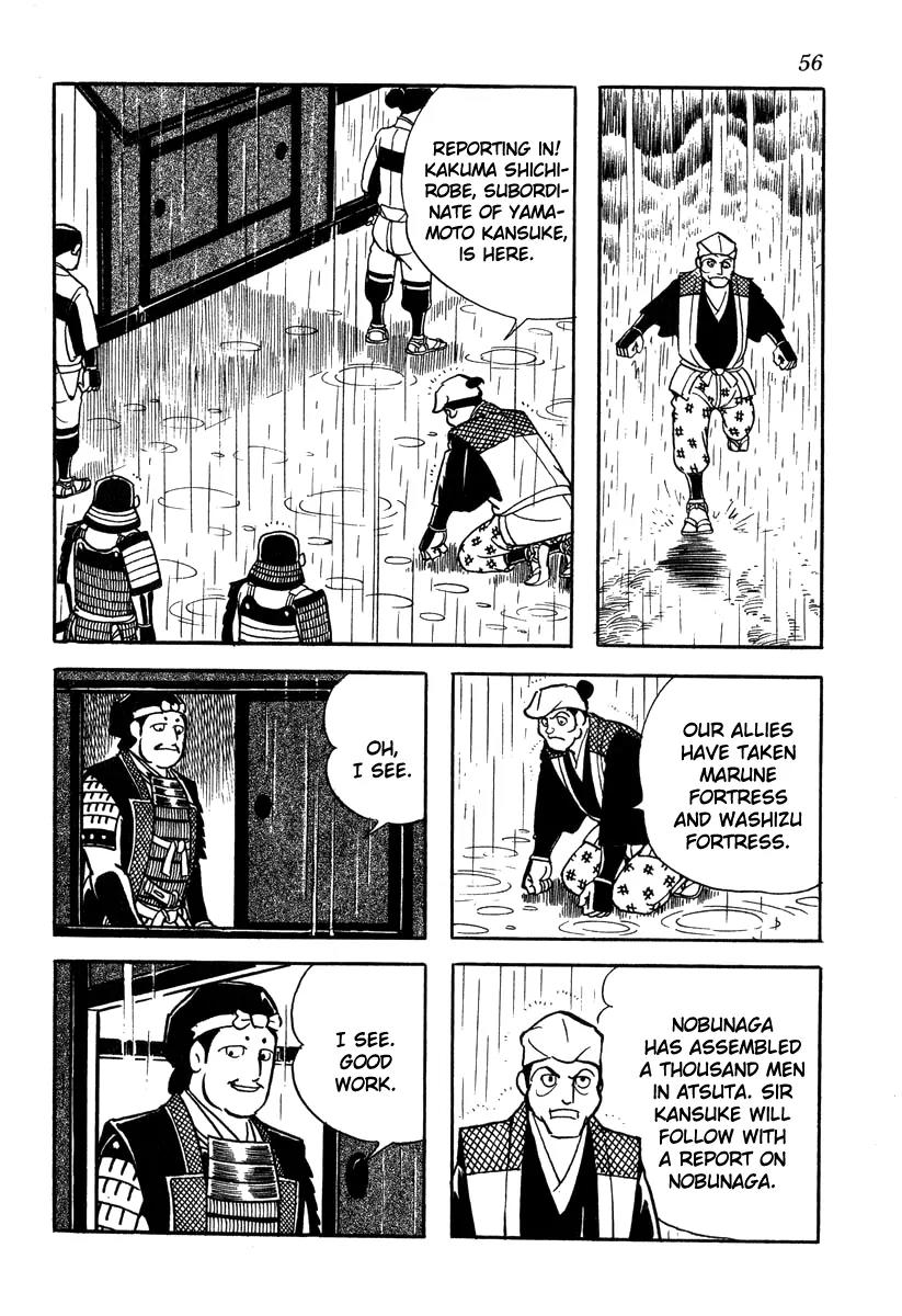 Takeda Shingen (YOKOYAMA Mitsuteru) Chapter 47 page 8 - Chapter 47: The Battle of Okehazama