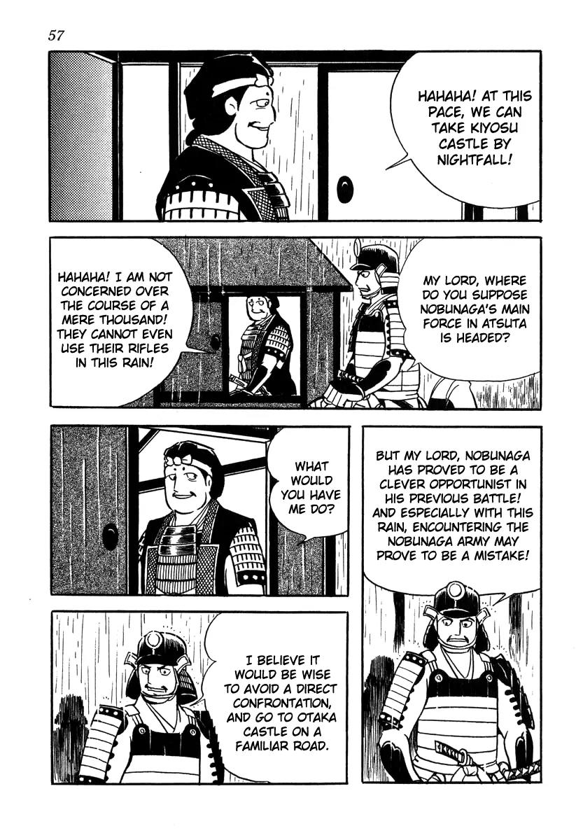 Takeda Shingen (YOKOYAMA Mitsuteru) Chapter 47 page 9 - Chapter 47: The Battle of Okehazama