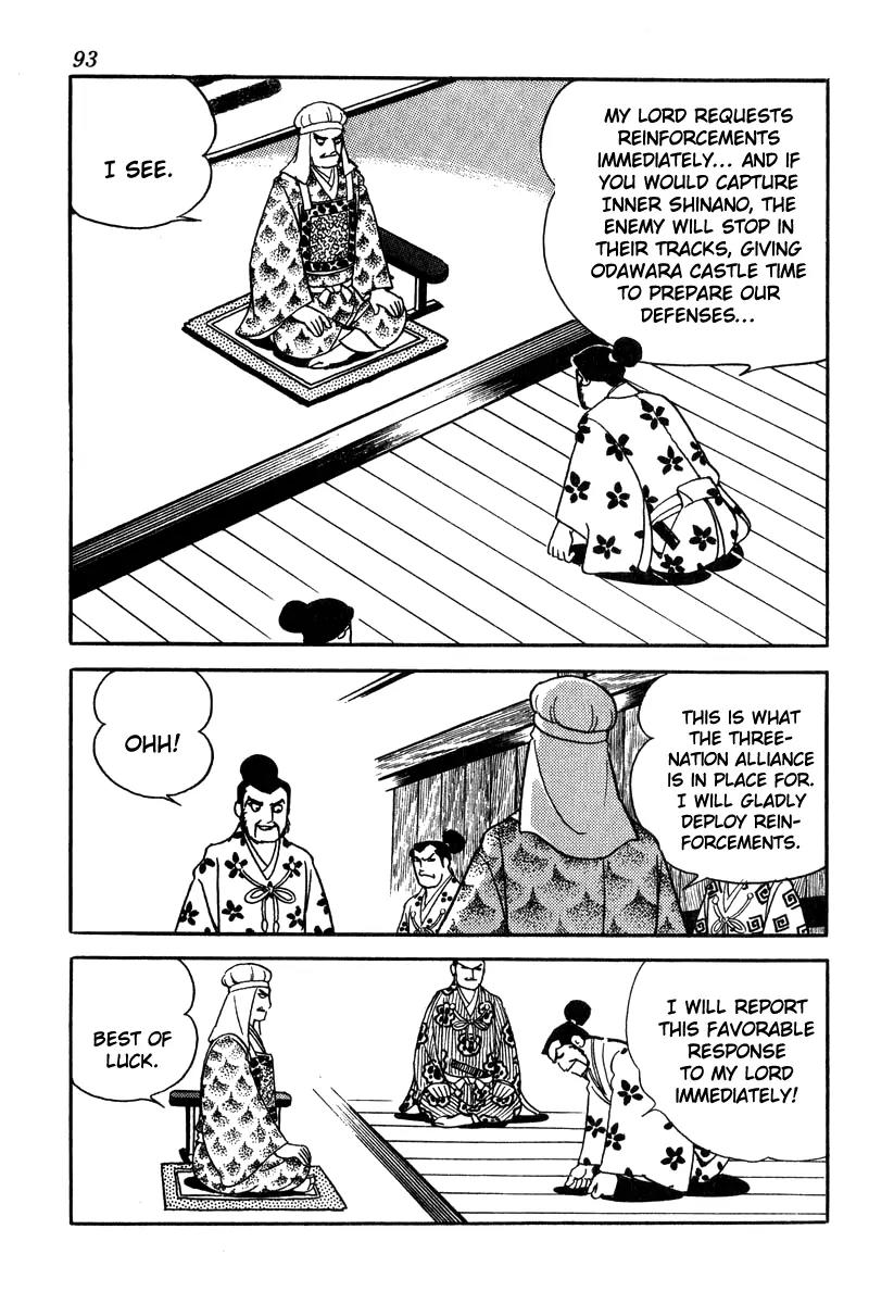Takeda Shingen (YOKOYAMA Mitsuteru) Chapter 48 page 11 - Chapter 48: Kagetora Is in Kanto