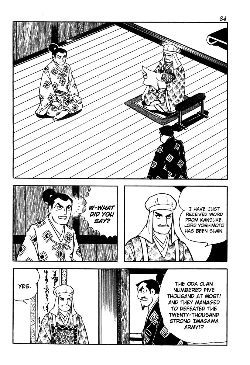 Takeda Shingen (YOKOYAMA Mitsuteru) Chapter 48 page 2 - Chapter 48: Kagetora Is in Kanto