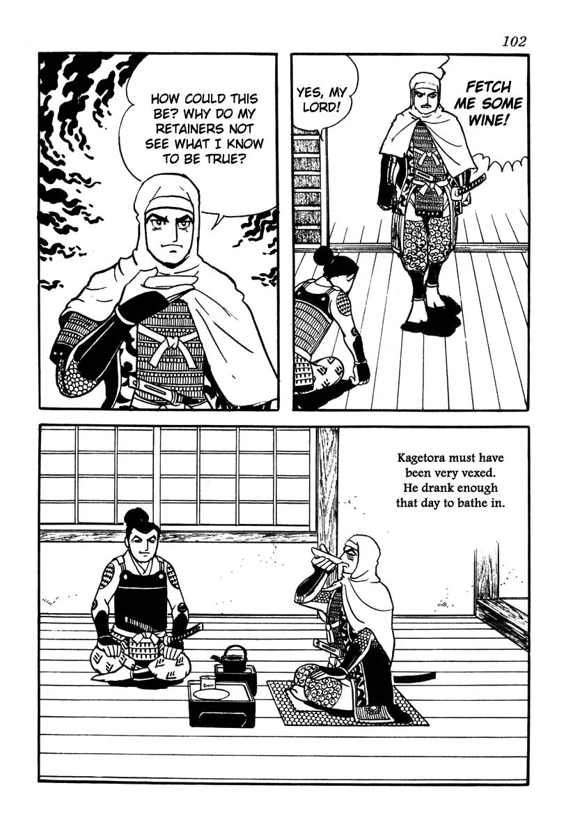 Takeda Shingen (YOKOYAMA Mitsuteru) Chapter 48 page 20 - Chapter 48: Kagetora Is in Kanto