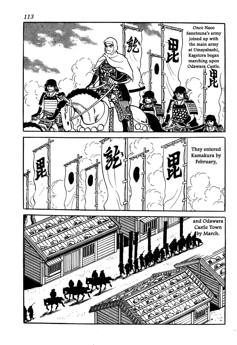 Takeda Shingen (YOKOYAMA Mitsuteru) Chapter 49 page 11 - Chapter 49: Kansuke and Kanbei