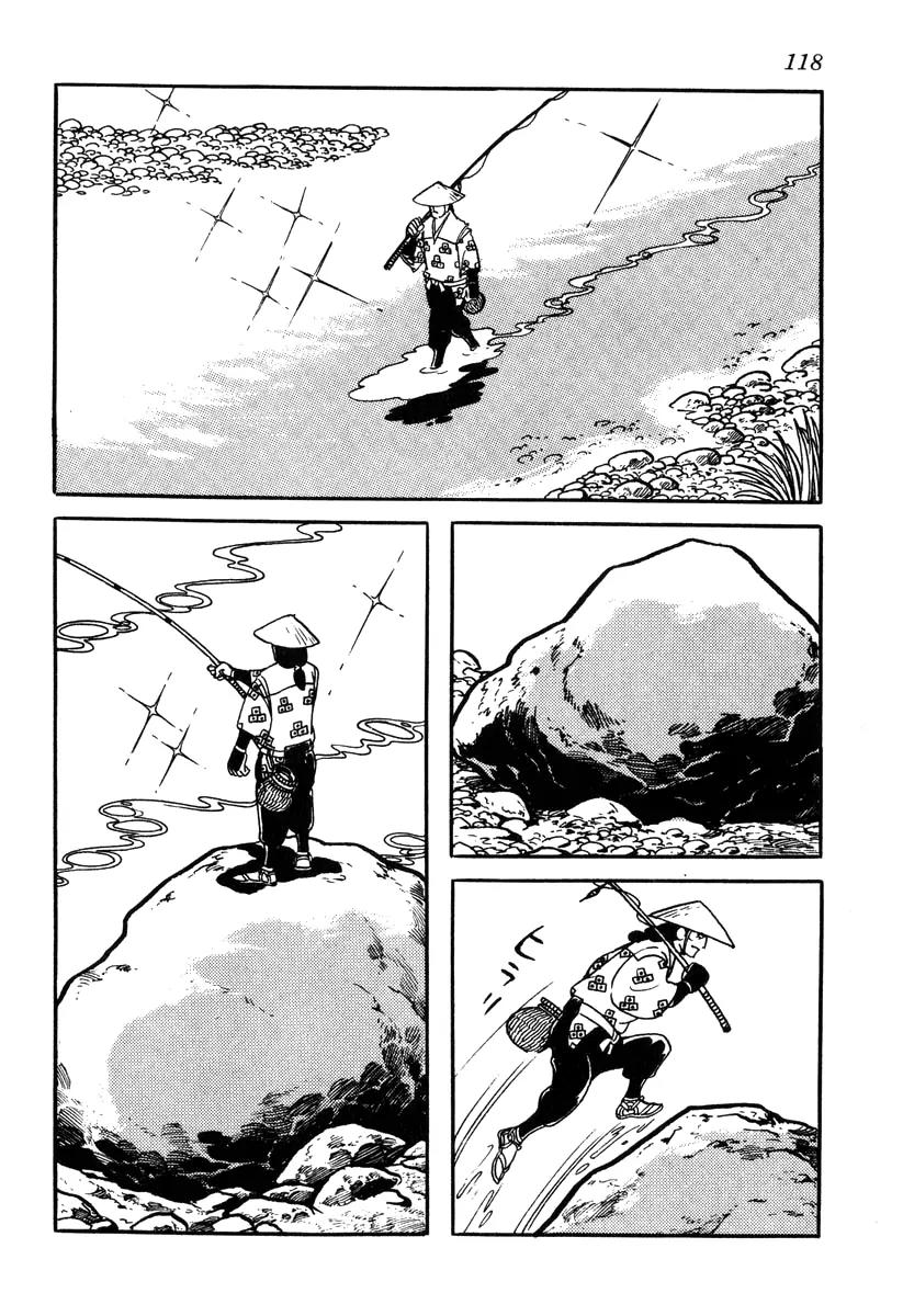 Takeda Shingen (YOKOYAMA Mitsuteru) Chapter 49 page 16 - Chapter 49: Kansuke and Kanbei
