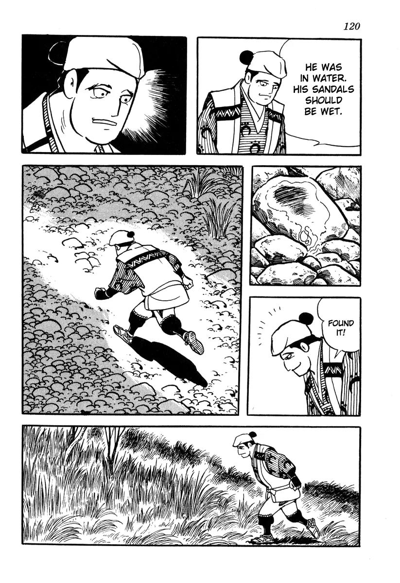 Takeda Shingen (YOKOYAMA Mitsuteru) Chapter 49 page 18 - Chapter 49: Kansuke and Kanbei