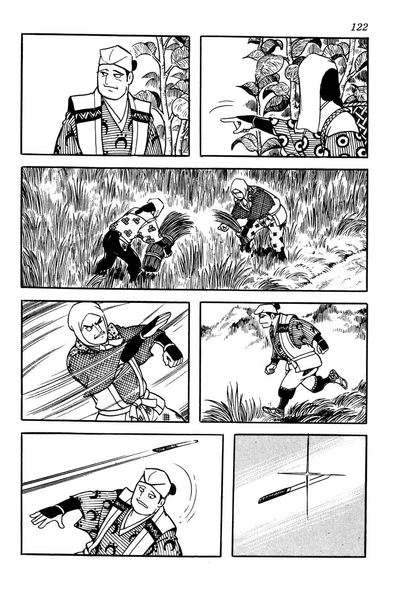 Takeda Shingen (YOKOYAMA Mitsuteru) Chapter 49 page 20 - Chapter 49: Kansuke and Kanbei