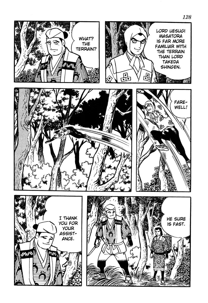 Takeda Shingen (YOKOYAMA Mitsuteru) Chapter 49 page 26 - Chapter 49: Kansuke and Kanbei