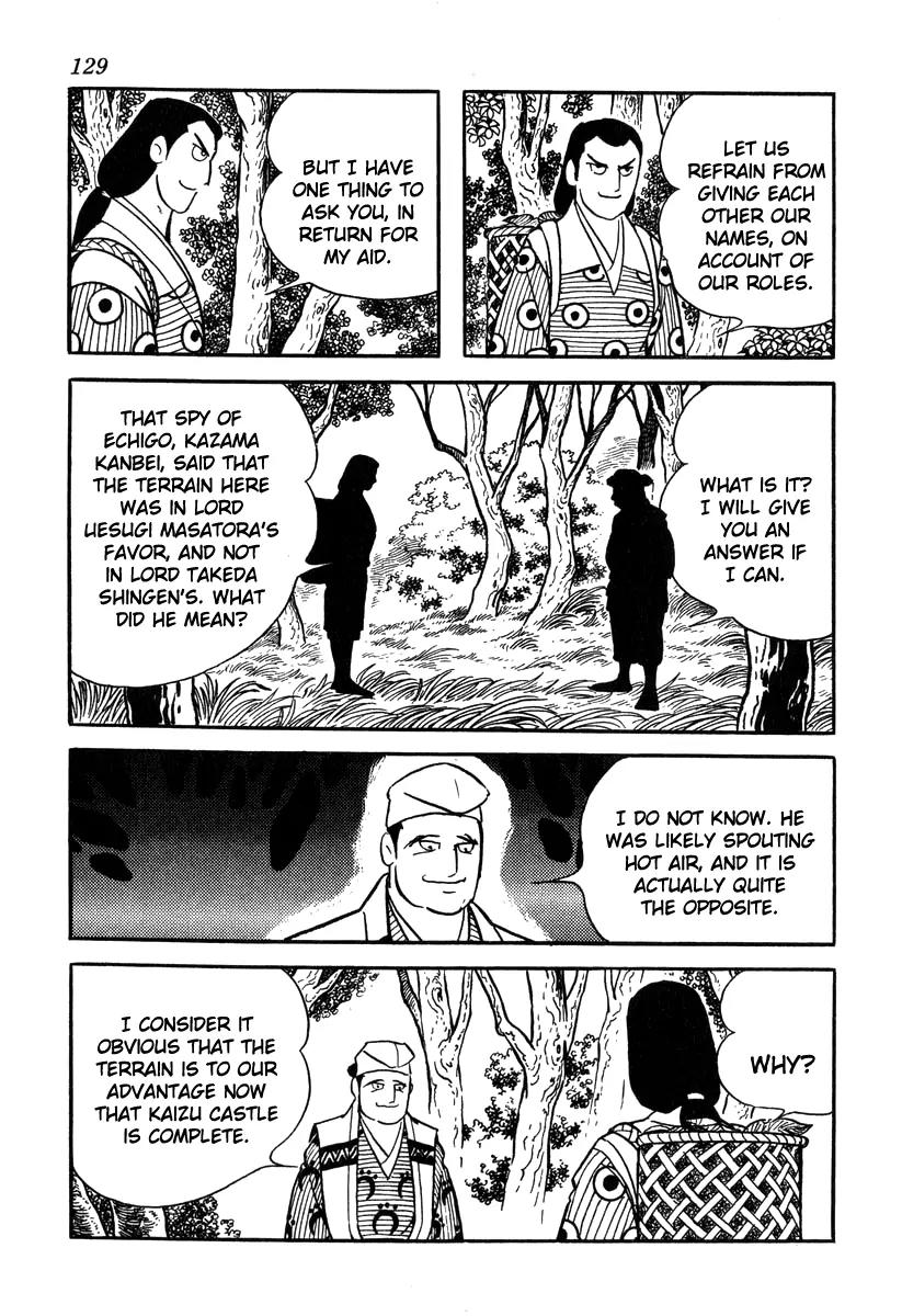 Takeda Shingen (YOKOYAMA Mitsuteru) Chapter 49 page 27 - Chapter 49: Kansuke and Kanbei