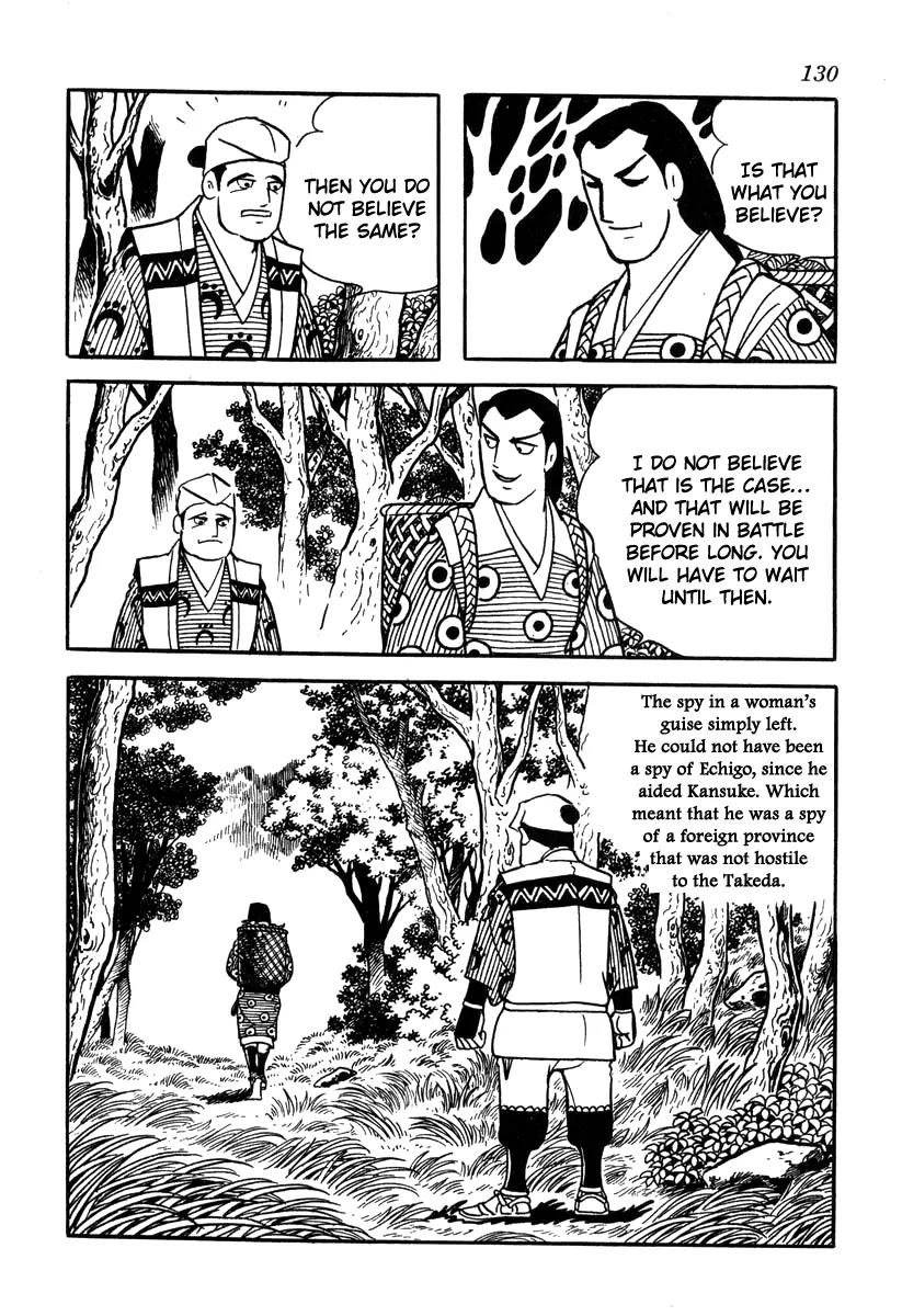 Takeda Shingen (YOKOYAMA Mitsuteru) Chapter 49 page 28 - Chapter 49: Kansuke and Kanbei