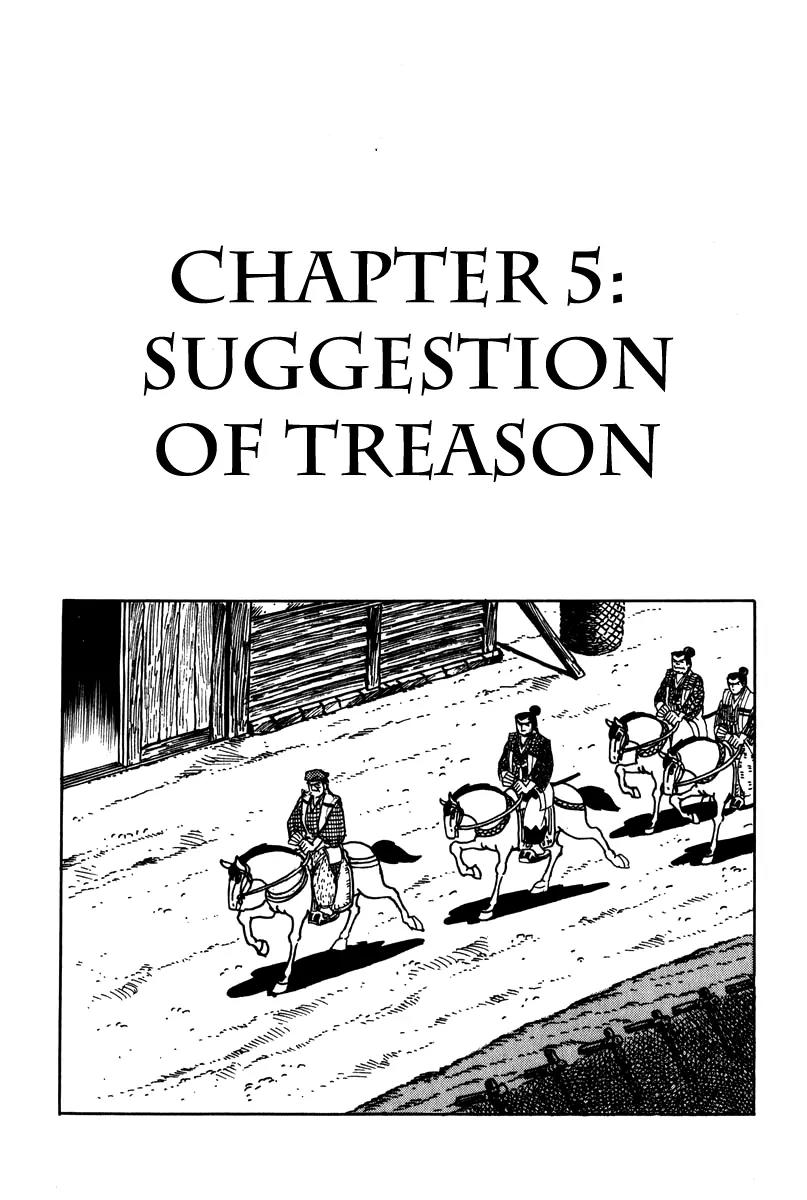 Takeda Shingen (YOKOYAMA Mitsuteru) Chapter 5 page 1 - Chapter 5: Suggestion of Treason