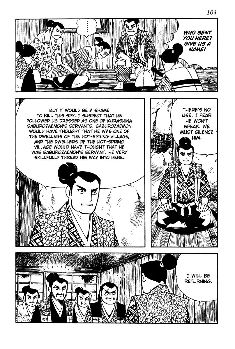 Takeda Shingen (YOKOYAMA Mitsuteru) Chapter 5 page 12 - Chapter 5: Suggestion of Treason