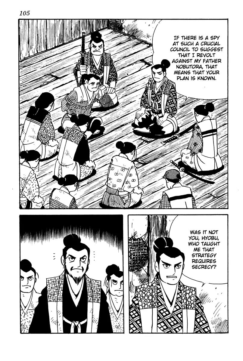 Takeda Shingen (YOKOYAMA Mitsuteru) Chapter 5 page 13 - Chapter 5: Suggestion of Treason