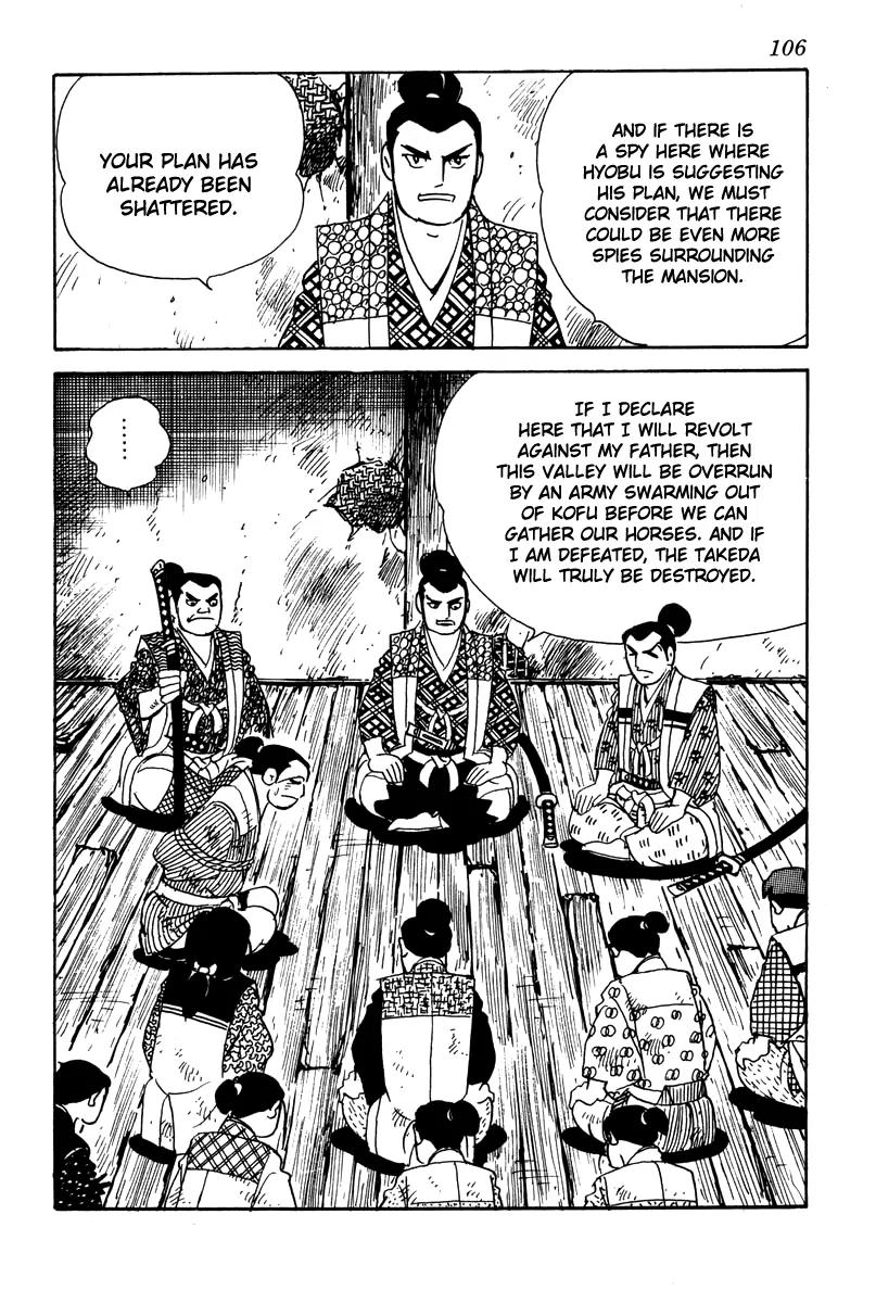 Takeda Shingen (YOKOYAMA Mitsuteru) Chapter 5 page 14 - Chapter 5: Suggestion of Treason