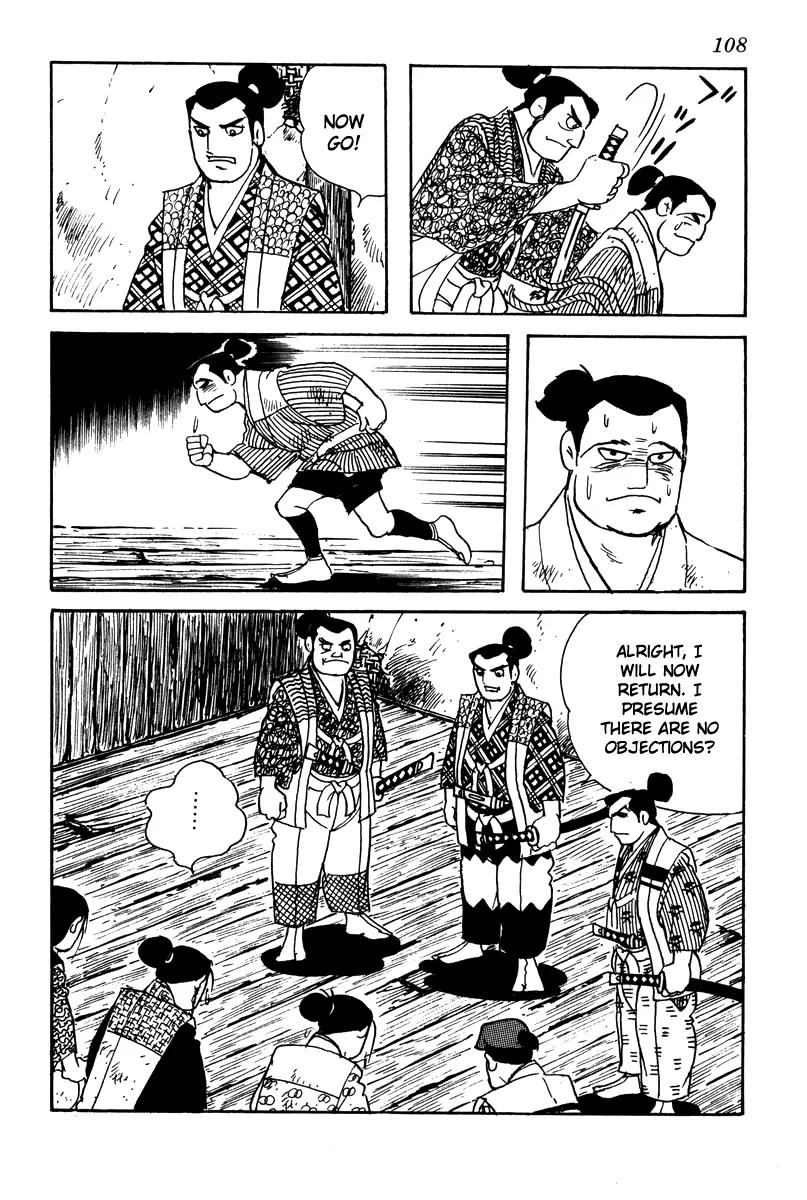 Takeda Shingen (YOKOYAMA Mitsuteru) Chapter 5 page 16 - Chapter 5: Suggestion of Treason