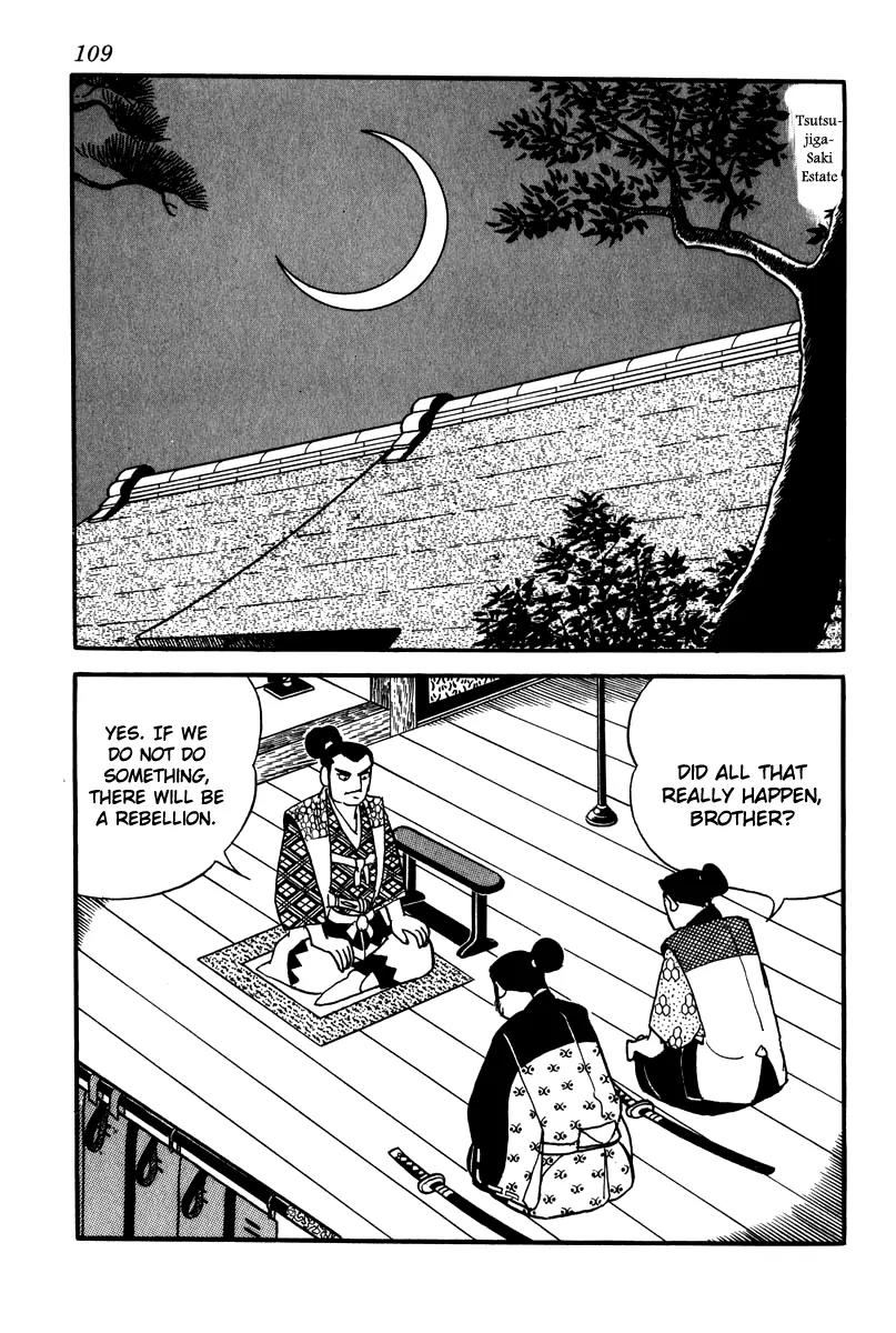 Takeda Shingen (YOKOYAMA Mitsuteru) Chapter 5 page 17 - Chapter 5: Suggestion of Treason