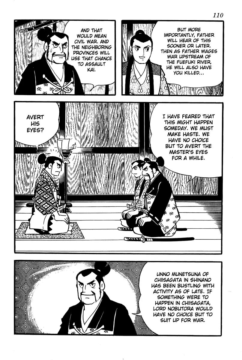 Takeda Shingen (YOKOYAMA Mitsuteru) Chapter 5 page 18 - Chapter 5: Suggestion of Treason