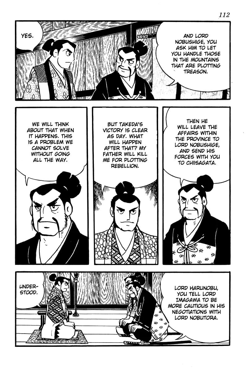 Takeda Shingen (YOKOYAMA Mitsuteru) Chapter 5 page 20 - Chapter 5: Suggestion of Treason