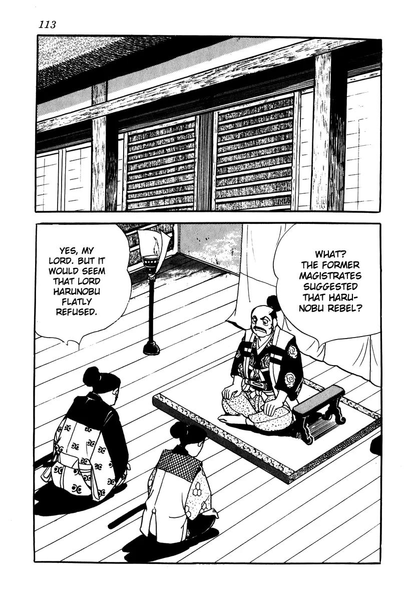 Takeda Shingen (YOKOYAMA Mitsuteru) Chapter 5 page 21 - Chapter 5: Suggestion of Treason