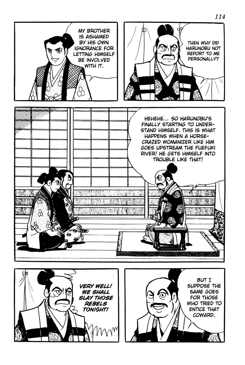 Takeda Shingen (YOKOYAMA Mitsuteru) Chapter 5 page 22 - Chapter 5: Suggestion of Treason
