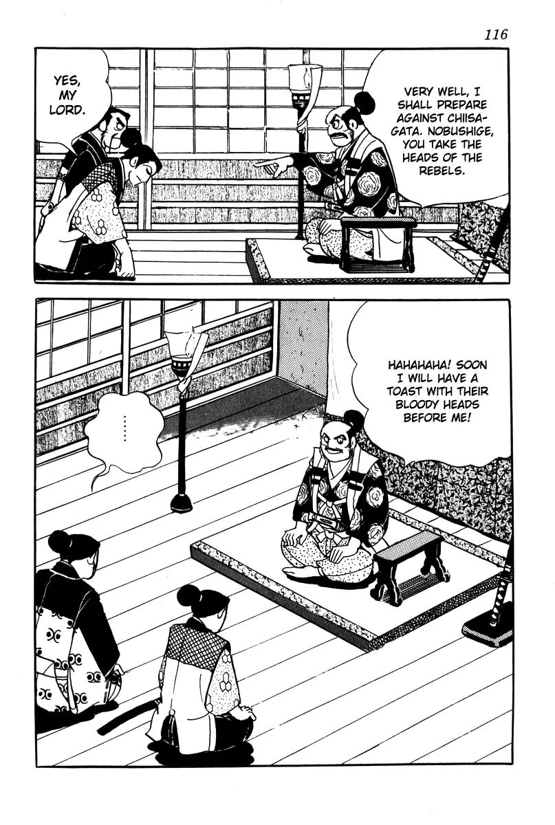 Takeda Shingen (YOKOYAMA Mitsuteru) Chapter 5 page 24 - Chapter 5: Suggestion of Treason