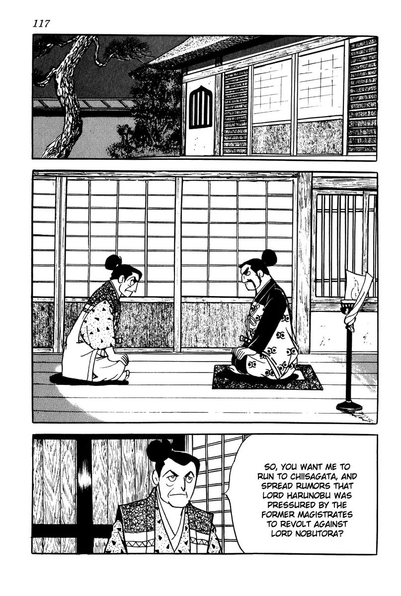 Takeda Shingen (YOKOYAMA Mitsuteru) Chapter 5 page 25 - Chapter 5: Suggestion of Treason