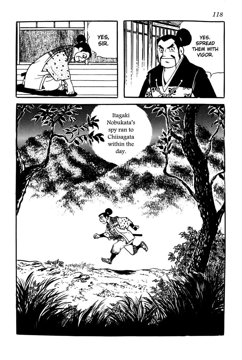 Takeda Shingen (YOKOYAMA Mitsuteru) Chapter 5 page 26 - Chapter 5: Suggestion of Treason
