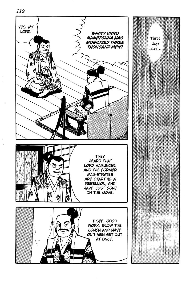 Takeda Shingen (YOKOYAMA Mitsuteru) Chapter 5 page 27 - Chapter 5: Suggestion of Treason