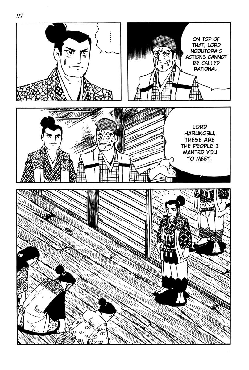 Takeda Shingen (YOKOYAMA Mitsuteru) Chapter 5 page 5 - Chapter 5: Suggestion of Treason