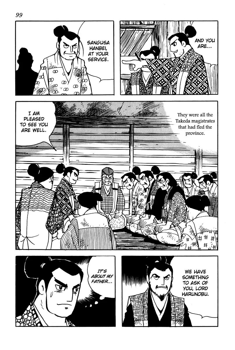Takeda Shingen (YOKOYAMA Mitsuteru) Chapter 5 page 7 - Chapter 5: Suggestion of Treason