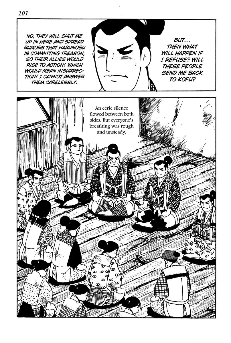 Takeda Shingen (YOKOYAMA Mitsuteru) Chapter 5 page 9 - Chapter 5: Suggestion of Treason