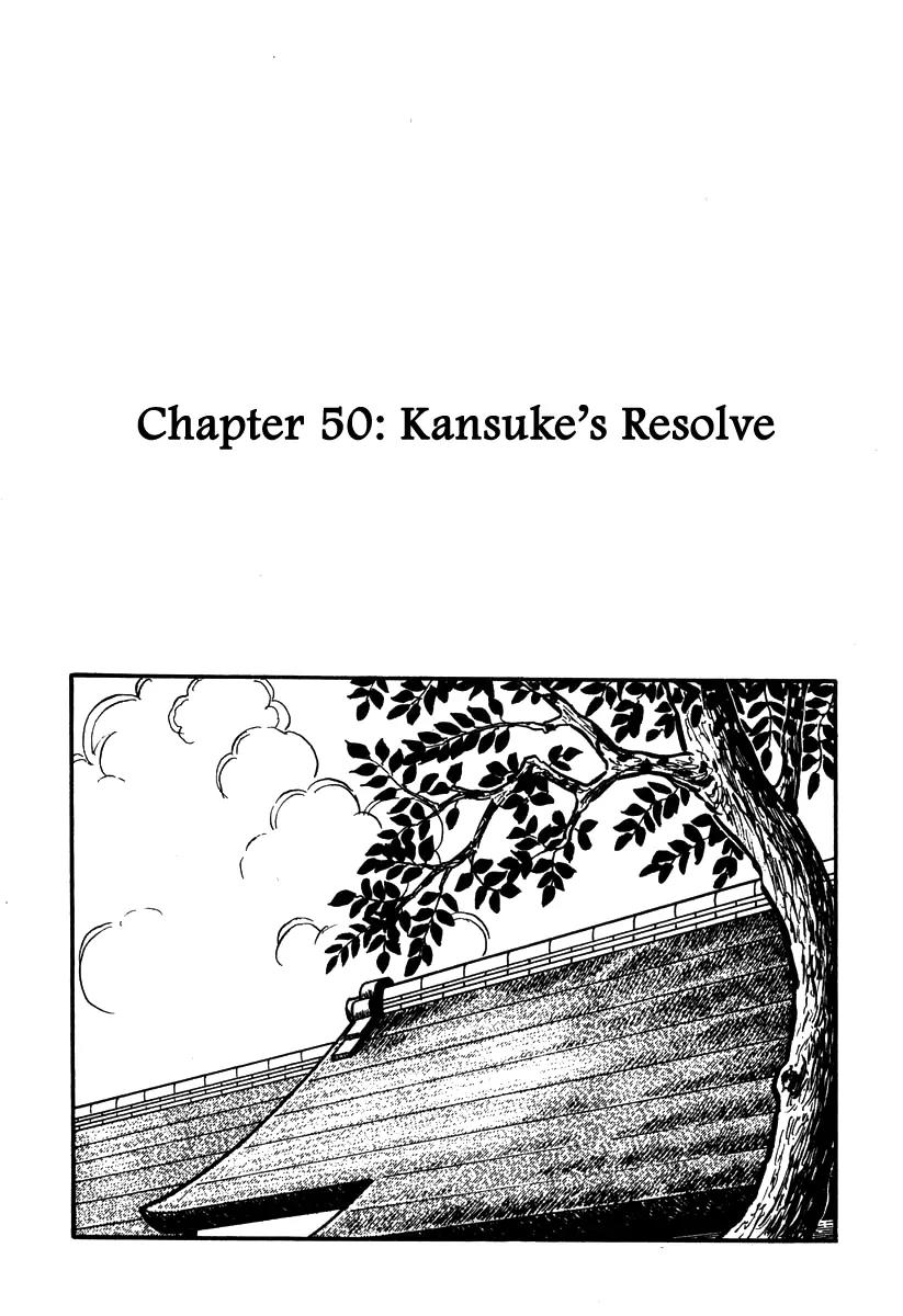 Takeda Shingen (YOKOYAMA Mitsuteru) Chapter 50 page 1 - Chapter 50: Kansuke's Resolve