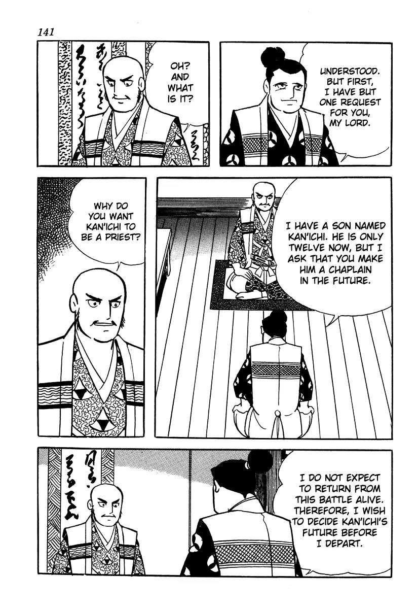 Takeda Shingen (YOKOYAMA Mitsuteru) Chapter 50 page 11 - Chapter 50: Kansuke's Resolve