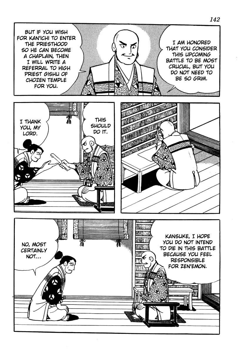 Takeda Shingen (YOKOYAMA Mitsuteru) Chapter 50 page 12 - Chapter 50: Kansuke's Resolve