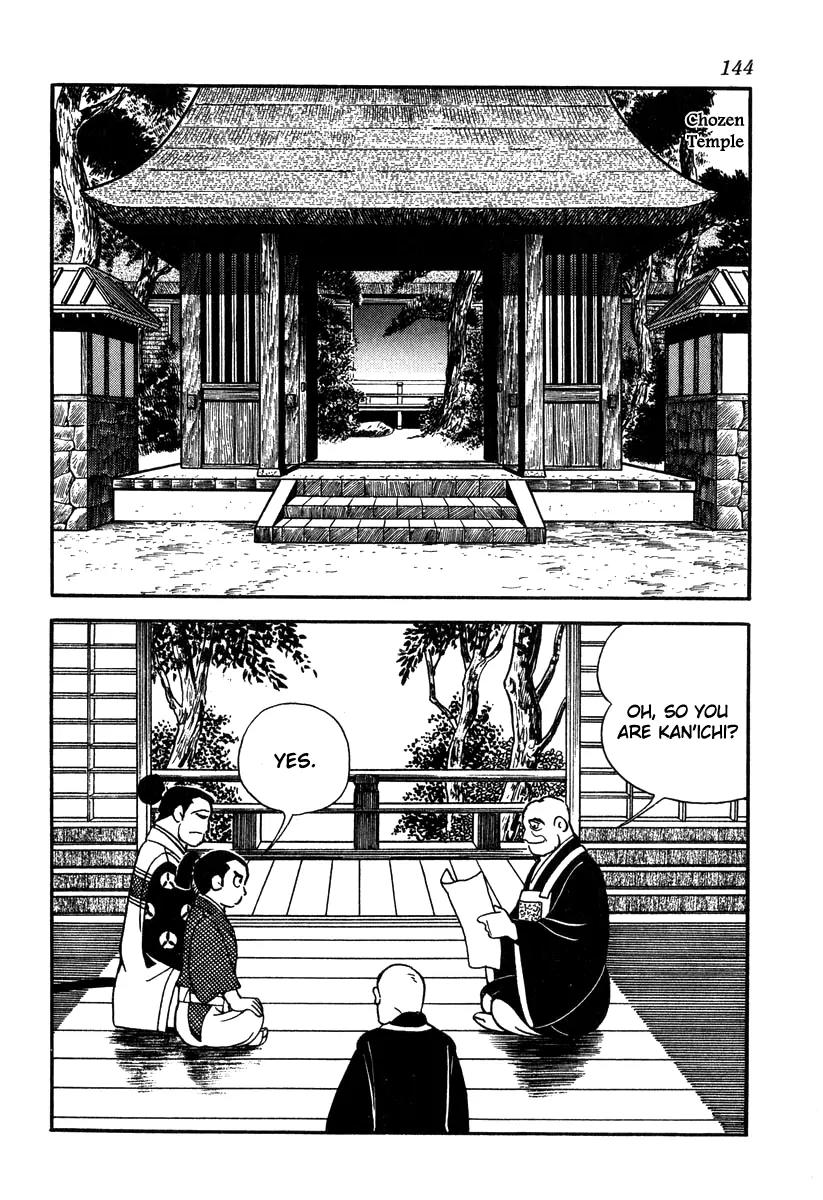 Takeda Shingen (YOKOYAMA Mitsuteru) Chapter 50 page 14 - Chapter 50: Kansuke's Resolve