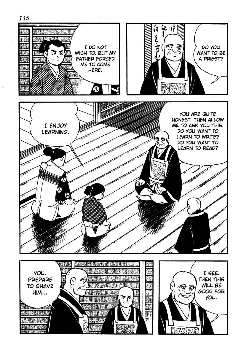 Takeda Shingen (YOKOYAMA Mitsuteru) Chapter 50 page 15 - Chapter 50: Kansuke's Resolve