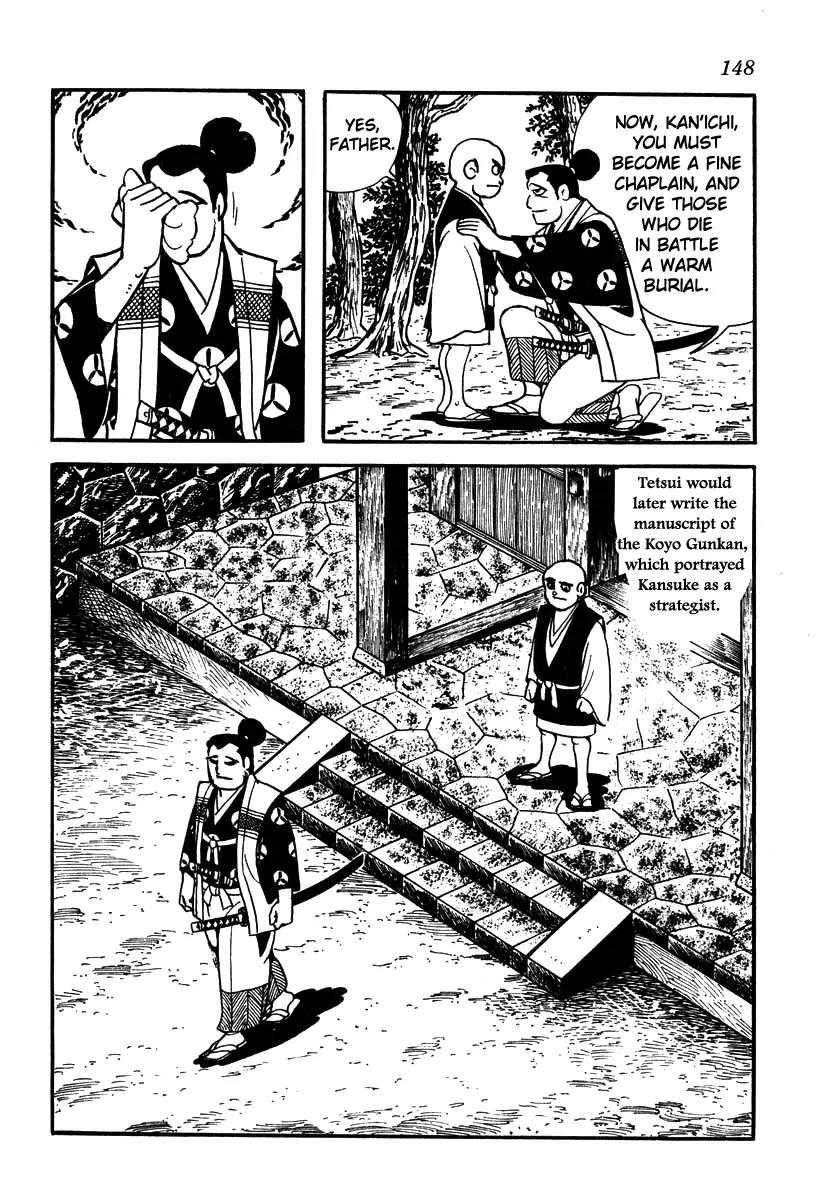 Takeda Shingen (YOKOYAMA Mitsuteru) Chapter 50 page 18 - Chapter 50: Kansuke's Resolve